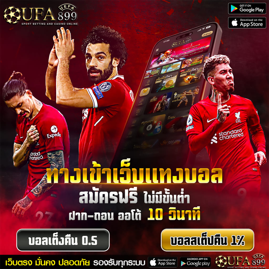 เว็บรวมสล็อตทุกค่าย